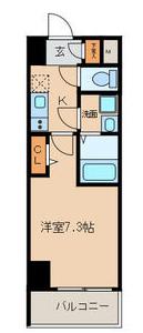 東海市荒尾町のマンションの間取り