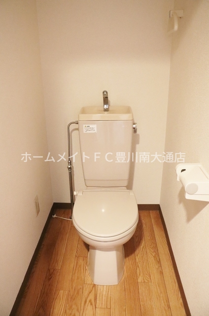 トイレ　同型別部屋