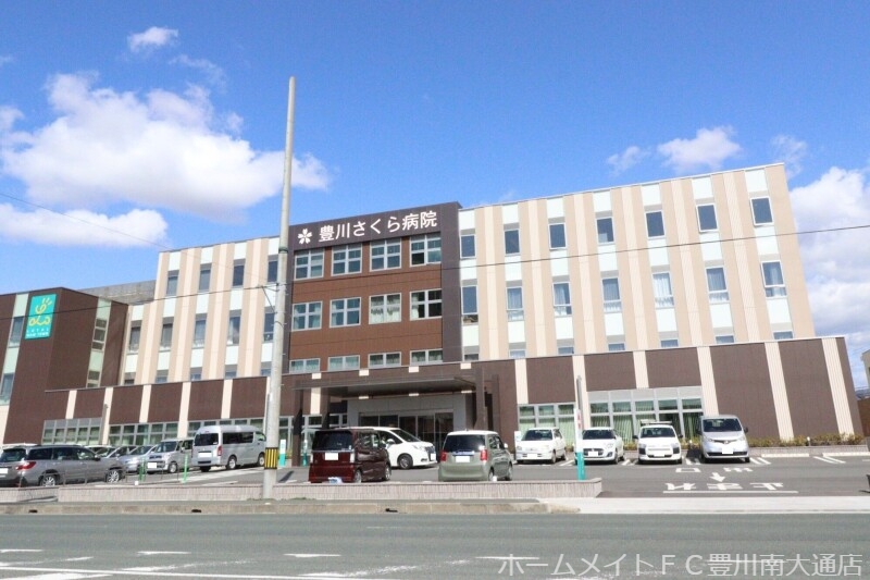 病院　さくら病院（病院）まで267m