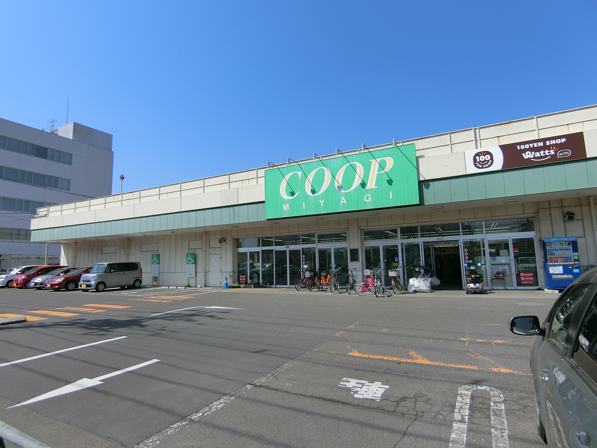スーパー　COOP　MIYAGI南小泉店（スーパー）まで553m