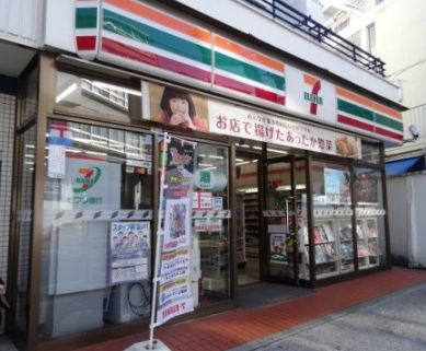 コンビニ　セブンイレブン渋谷富ヶ谷2丁目店（コンビニ）まで111m