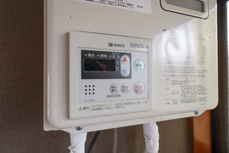 その他設備　図面と現状に相違がある場合には現状を優先