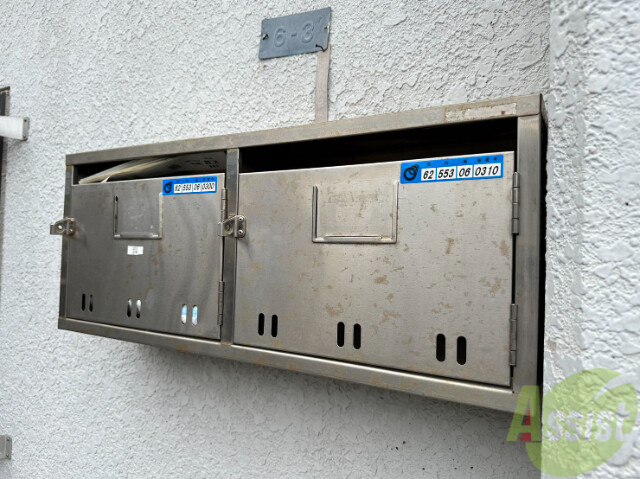 その他共有部分