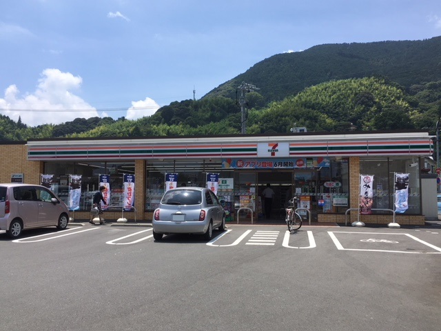 コンビニ　セブンイレブン 静岡向敷地店（コンビニ）まで518m