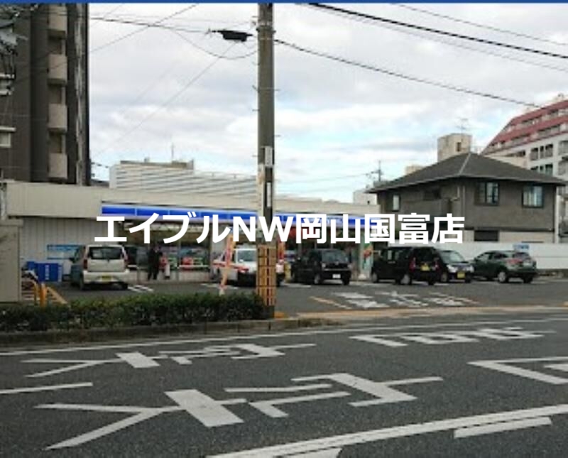 コンビニ　ローソン岡山門田屋敷店（コンビニ）まで208m