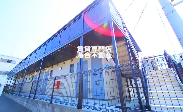 神奈川県相模原市中央区共和１（アパート）の賃貸物件の外観