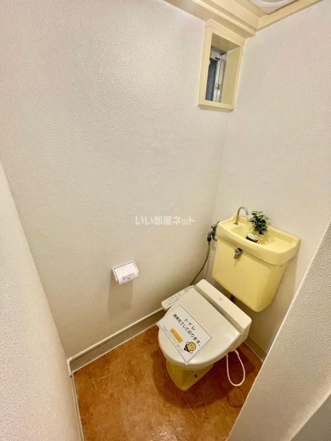 【レイクサイドハイツＣのトイレ】