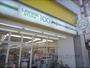 コンビニ　ＬＡＷＳＯＮＳＴＯＲＥ１００円（コンビニ）まで730m