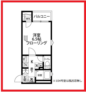 グランクオール立石の間取り