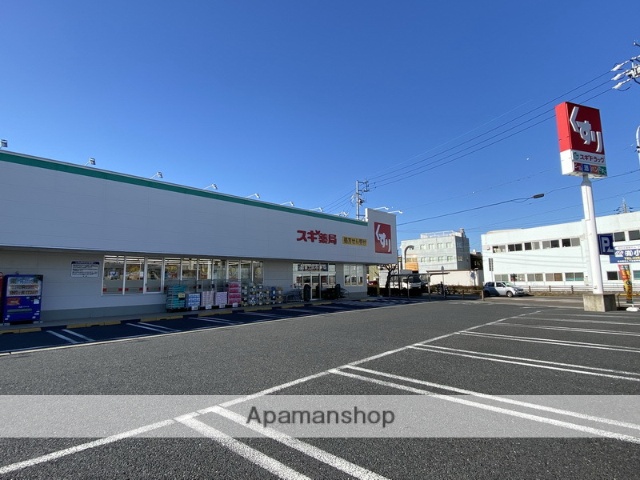 ドラックストア　スギ薬局 清洲東店（ドラッグストア）まで399m