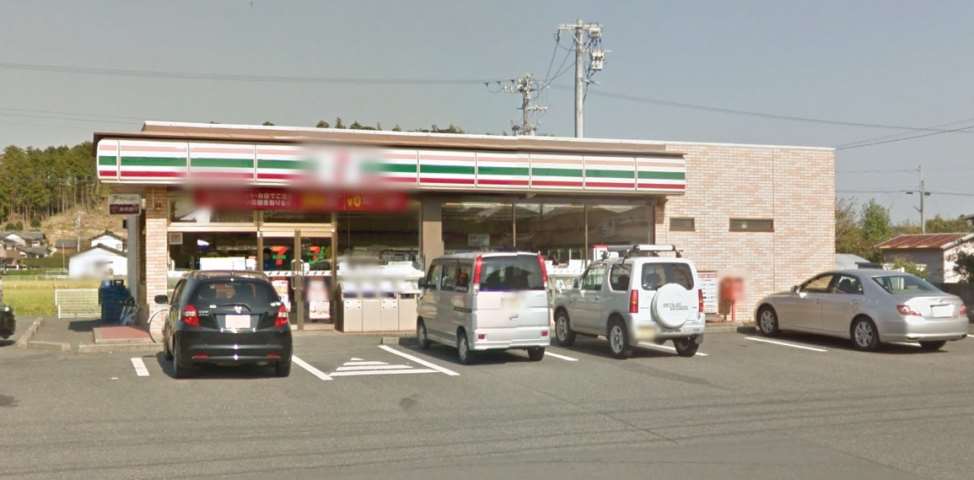 コンビニ　セブンイレブン（コンビニ）まで1799m