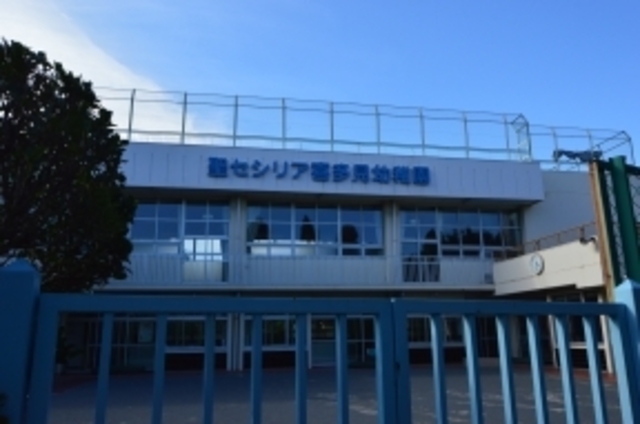 【GRANPASEO成城学園前の幼稚園・保育園】