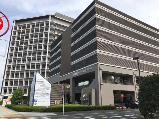 病院　遠州病院（病院）まで192m