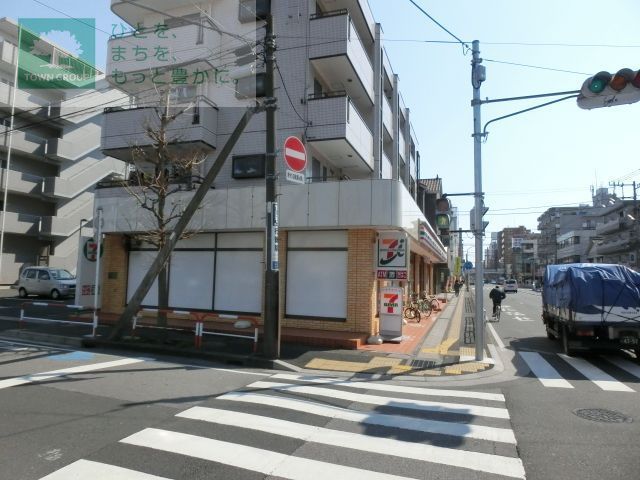 飲食店　セブンイレブン浦安北栄2丁目店（飲食店）まで140m