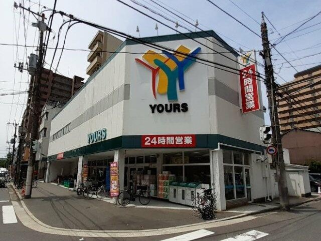 【広島市西区東観音町のマンションのスーパー】