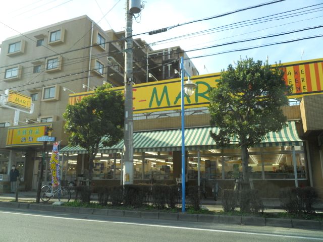 スーパー　Ｅマート（スーパー）まで100m