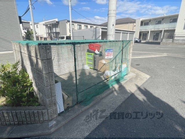 その他共有部分　ゴミ置き場
