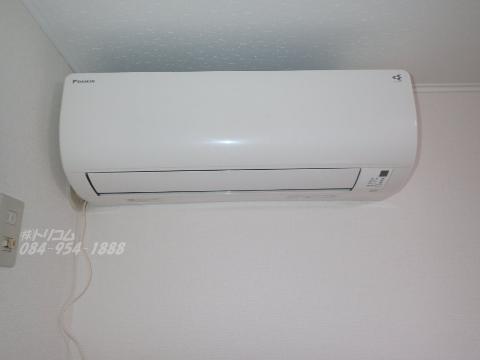 その他設備　エアコン