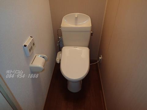 トイレ　シャワー付トイレ