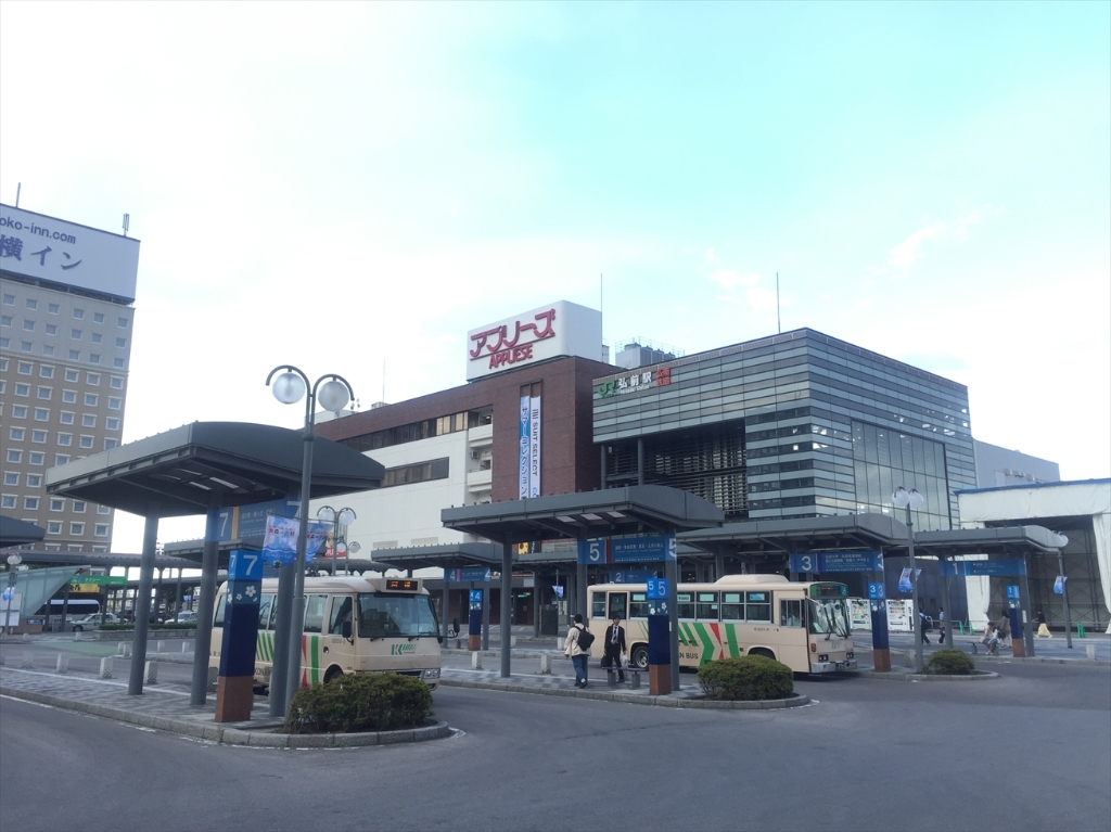 ショッピングセンター　アプリーズ（ショッピングセンター）まで1108m