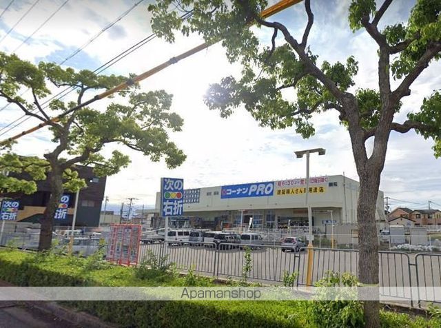 ホームセンター　コーナンPRO和歌山インター店（ホームセンター）まで490m