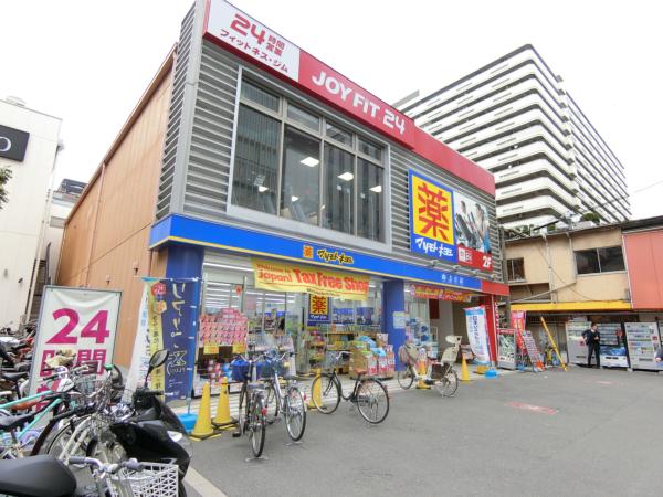 ドラックストア　マツモトキヨシ大阪上本町駅前店（ドラッグストア）まで558m