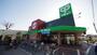 スーパー　サミットストア新座片山店（スーパー）まで543m
