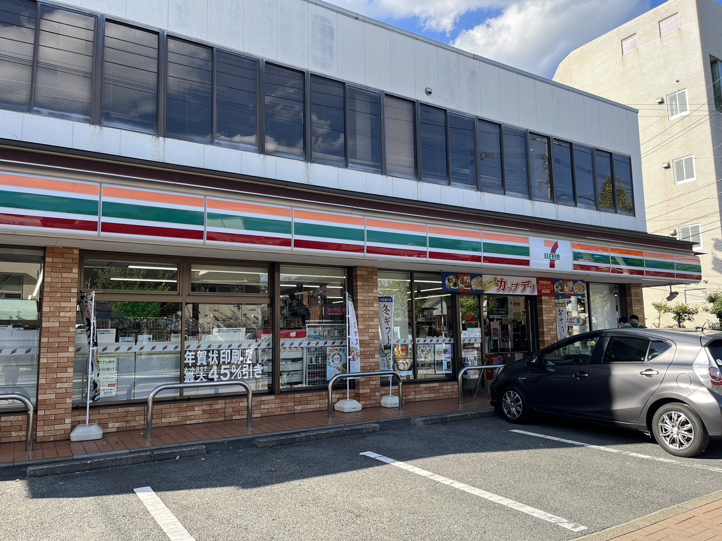 コンビニ　セブンイレブン戸畑天籟寺店（コンビニ）まで234m