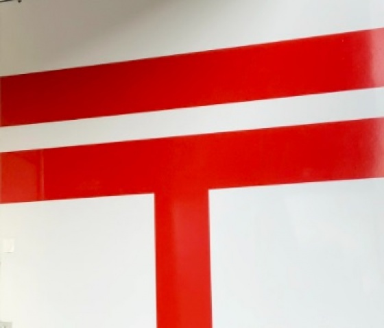 郵便局　広島富士見郵便局（郵便局）まで299m