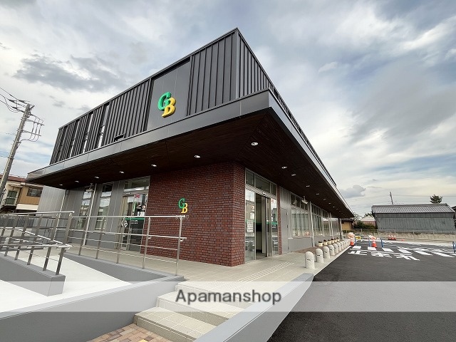 銀行　群馬銀行境支店（銀行）まで1709m