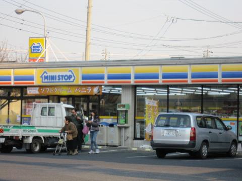 その他　ミニストップ元植田店（その他）（その他）まで1314m