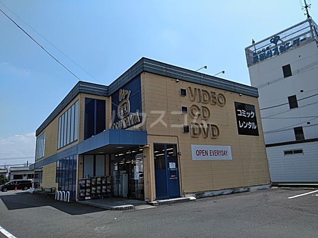 レンタルビデオ　TSUTAYA 友岡店（レンタルビデオ）まで1723m