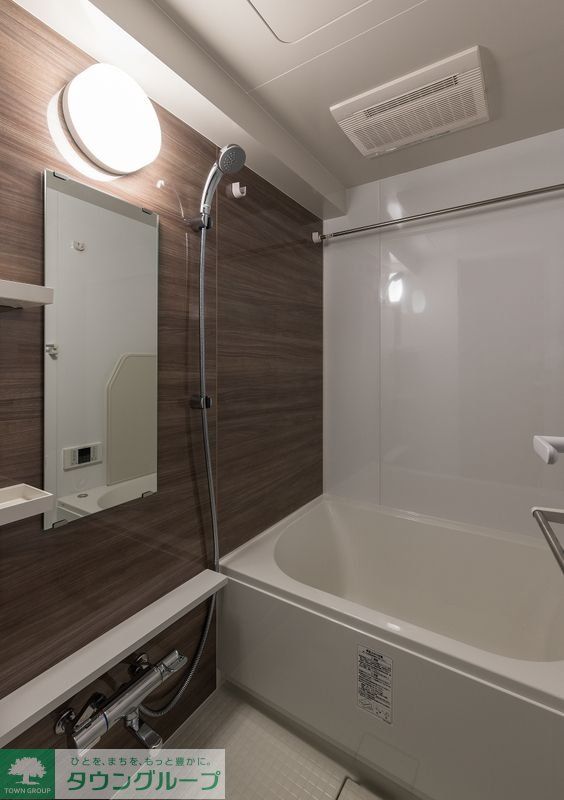 バス・シャワールーム