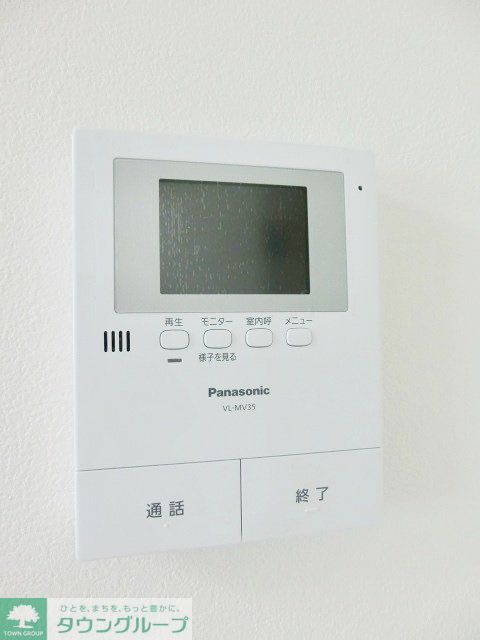 その他設備　お問合せは【タウンハウジング】まで！※現地待合わせ相談可！