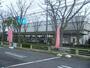 スーパー　グルメシティー（スーパー）まで1000m