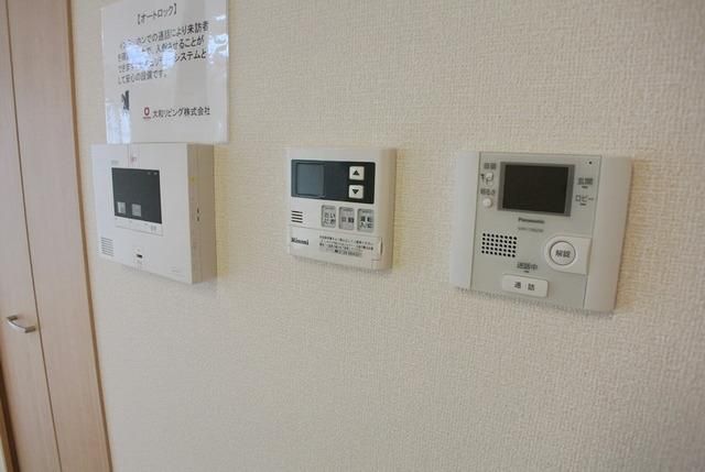 その他設備　☆ＴＶドアホン＆セキュリティー☆
