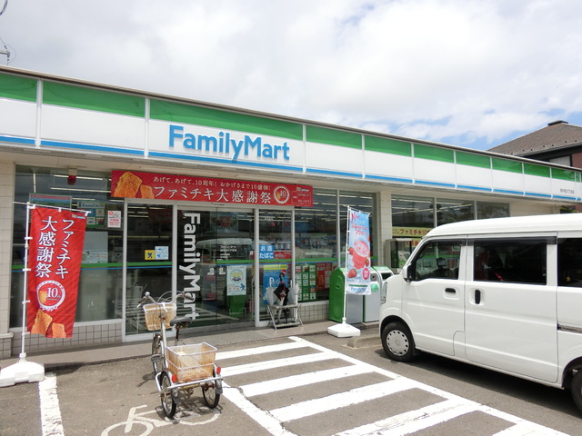 コンビニ　ファミリーマート西中田６丁目店（コンビニ）まで230m