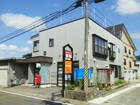 郵便局　三仏生郵便局（郵便局）まで450m