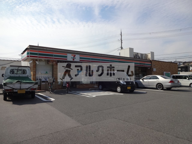 コンビニ　セブンイレブン香芝穴虫店（コンビニ）まで2049m