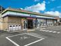 コンビニ　ファミリーマート東郷高嶺店（コンビニ）まで89m