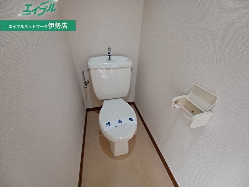 トイレ