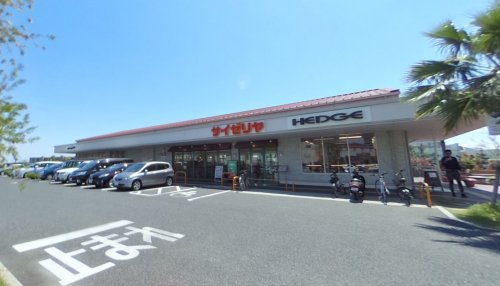 飲食店　サイゼリヤ ライフガーデン潮芦屋店（飲食店）まで1242m