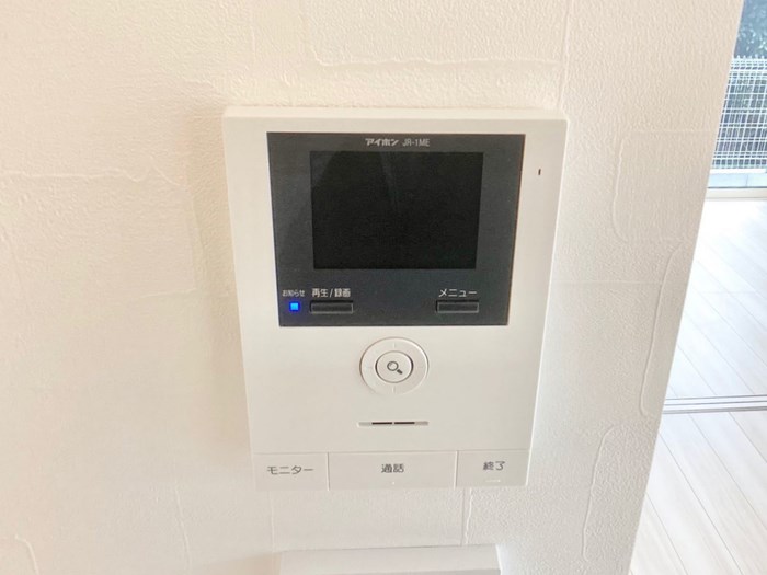 セキュリティ　※現況優先