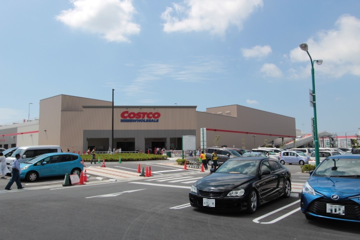 スーパー　COSTCO WHOLESALE(コストコホールセール) 浜（スーパー）まで1100m