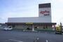 飲食店　ジョイフル 日田友田店（飲食店）まで2352m