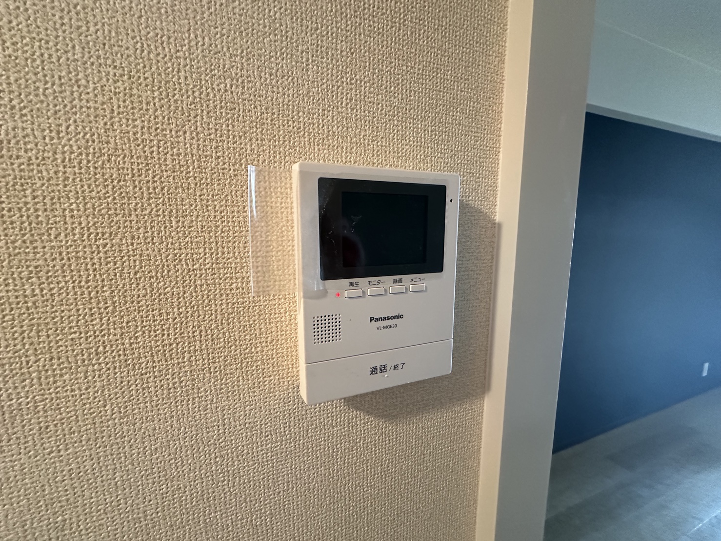 セキュリティ　テレビモニターホンです。
