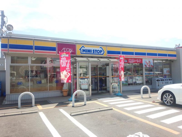 コンビニ　ミニストップ仙台東インター店（コンビニ）まで200m