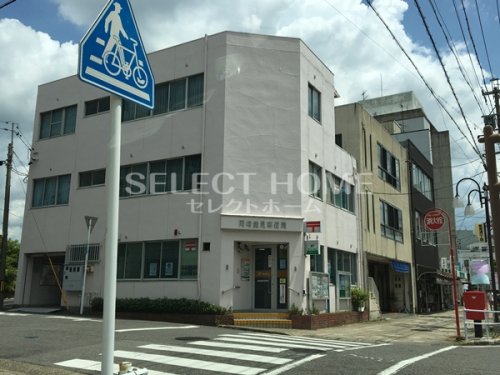 郵便局　岡崎能見郵便局（郵便局）まで438m