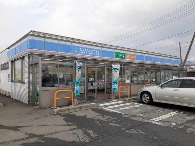 コンビニ　ローソン新庄上金沢町店（コンビニ）まで113m