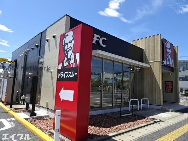 飲食店　ケンタッキーフライドチキン姉ヶ崎店（飲食店）まで804m